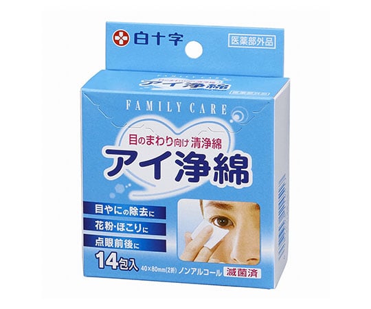 FC(패밀리 케어) 아이 정면 14포입×10상자 11451 1케이스(14포×10상자입)