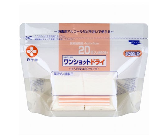 원샷 드라이 20g×10봉투 멸균제 60장×10봉투 11465 1케이스