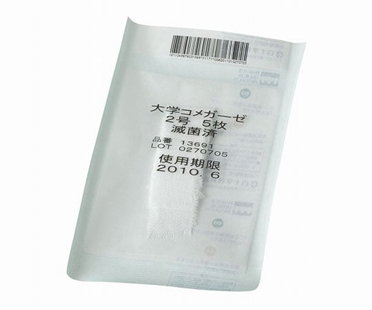 大学コメガーゼ 3号 5枚×30袋入 滅菌済 13692 1箱(5枚×30袋入)