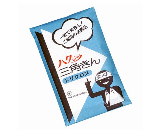 Triangle coin, large, 14031, 1 piece