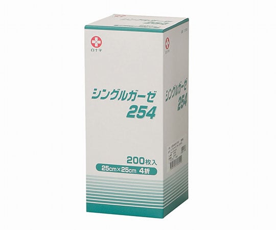 シングルガーゼ 254 200枚入 17306 1箱(200枚入)