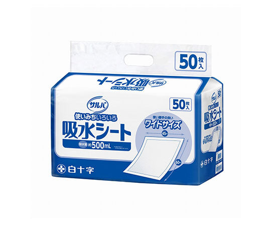 Salva Absorbent Sheet 4560 50 sheets x 4 bags 19113 1 case (50 sheets x 4 bags)