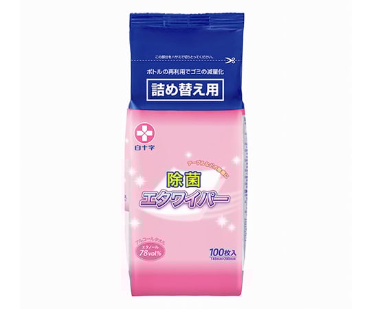 Eta Wiper (refill) 100 sheets x 20 bags 42793 1 case (100 sheets x 20 bags)