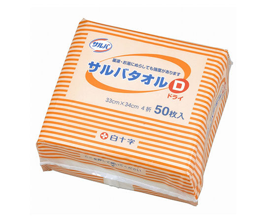 Salva Towel D 50 sheets x 20 bags 45103 1 case (50 sheets x 20 bags)