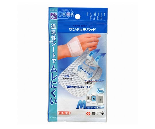 FC (Family Care) One Touch Pad M 6 pieces Sterilized 46413 1 piece (6 pieces)