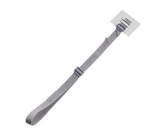 Tプレート ラック用 グレー 1セット(2個入) TPR-7090G 1セット(2個入)