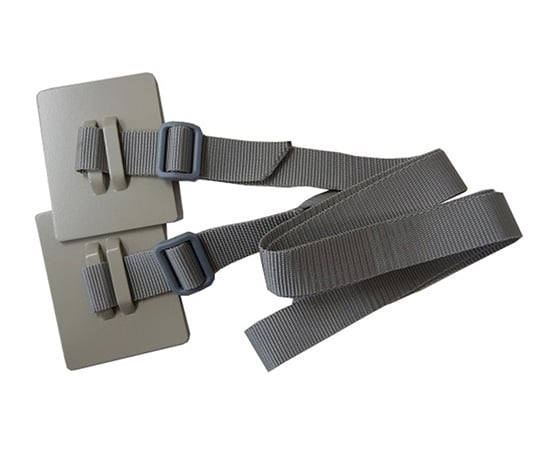 Tプレート ベルトハイロング 2個入 グレー TPB-7090GLL 1セット(2個入)