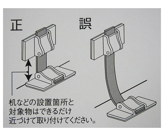 イーフィックス S EF32V 1セット