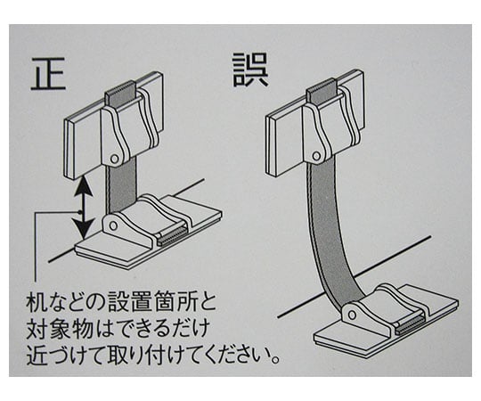 イーフィックス M EF-64V 1セット