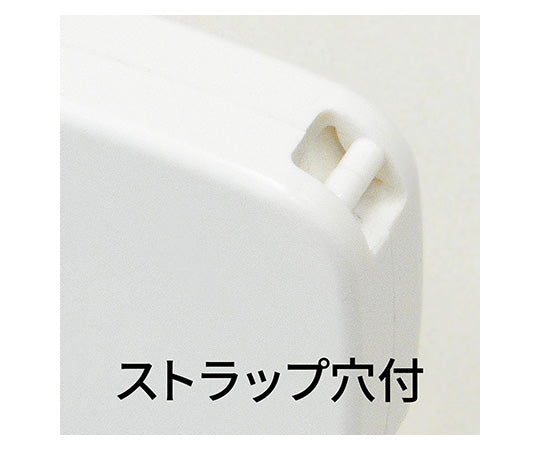 Promart Full Antibacterial Tape Measure 1.5m Blue 47400096 1pc