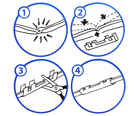 四ツ爪 小 シルバー 4個入 US-015 1セット(4個入)