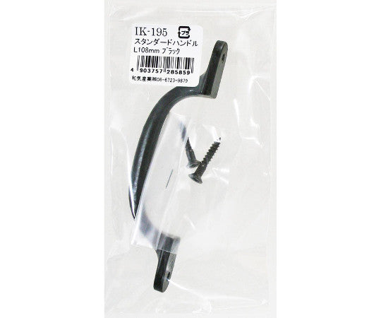 Standard handle 108mm IK-195 1pc