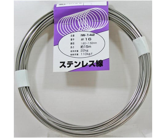 Stainless steel wire #16 x 15m IW-142 1 roll