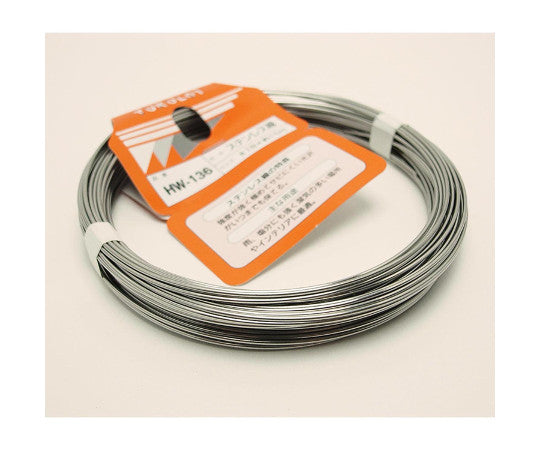 Stainless steel wire #18 x 15m HW-136 1 roll
