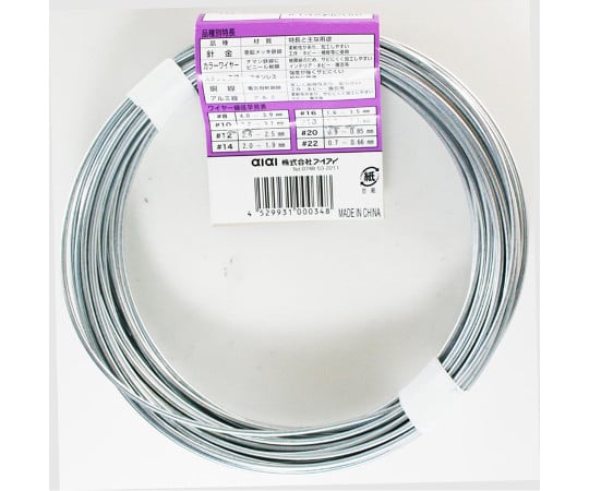 Wire #14 x approx. 20m IW-034 1 roll