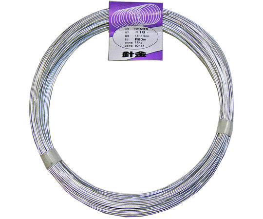 Wire #16 x approx. 60m IW-045 1 roll