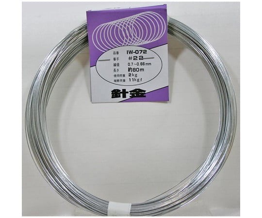 Wire #22 x approx. 80m IW-072 1 roll