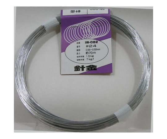 針金 #24×約70m IW-082 1巻