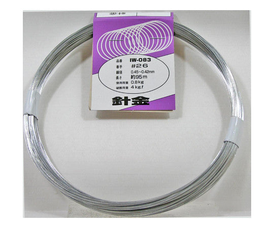 Wire #26 x approx. 95m IW-083 1 roll