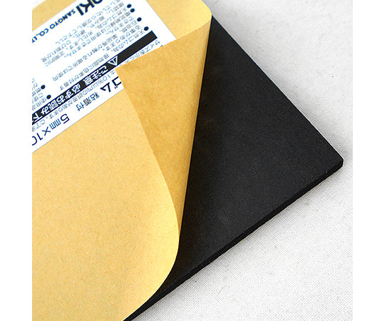 Sponge rubber with adhesive 100 x 100 mm x 5 mm thick SPN-02 1 sheet
