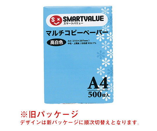 카피 페이퍼 고백색 A4 500장 A032J 1권(500장입)