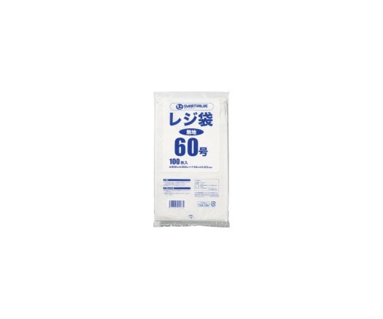 Plastic shopping bags, size 60, 100 pieces, B960J, 1 pack (100 pieces)