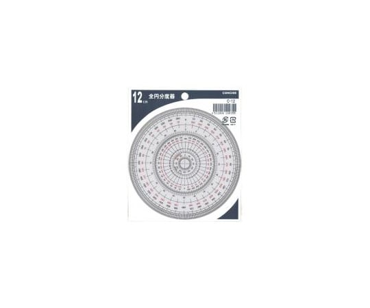 Full circle protractor 12cm C-12 1 piece