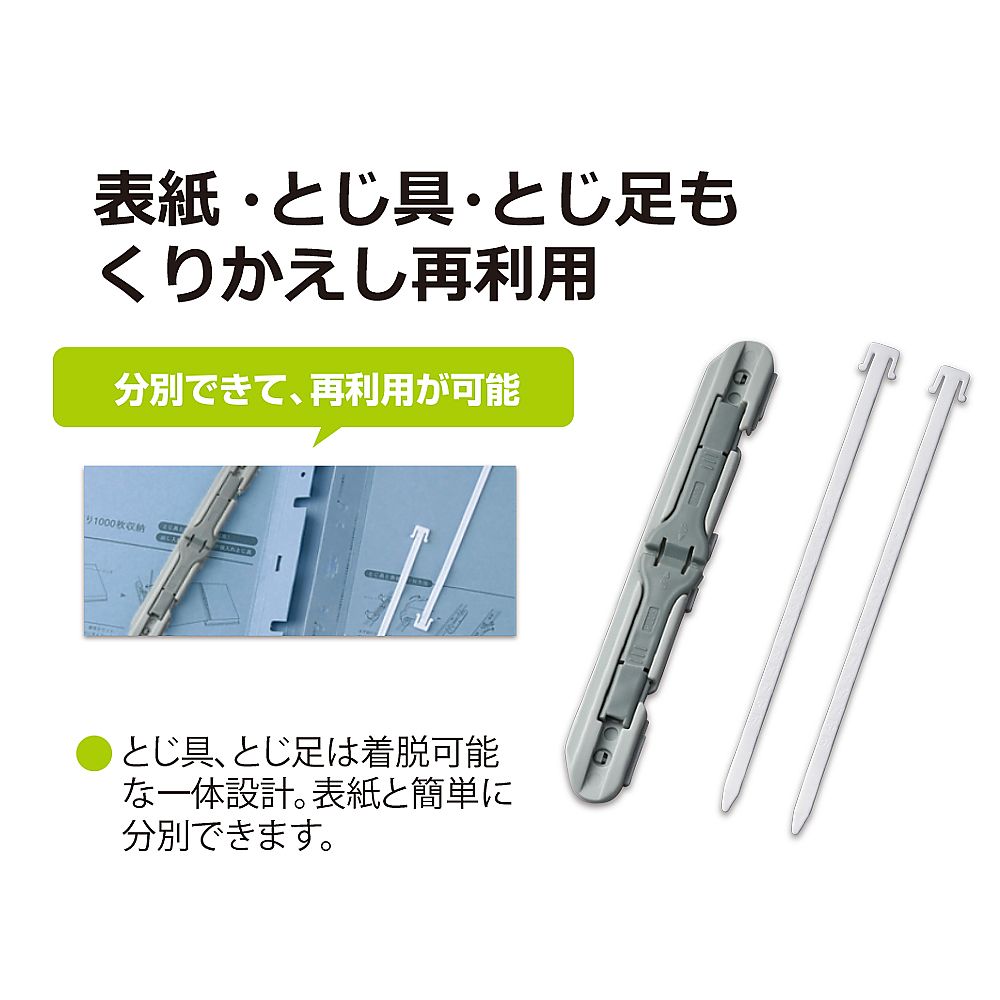 등폭 신축 플랫 세노버스 EX 아이보리 FL-021SL 1권