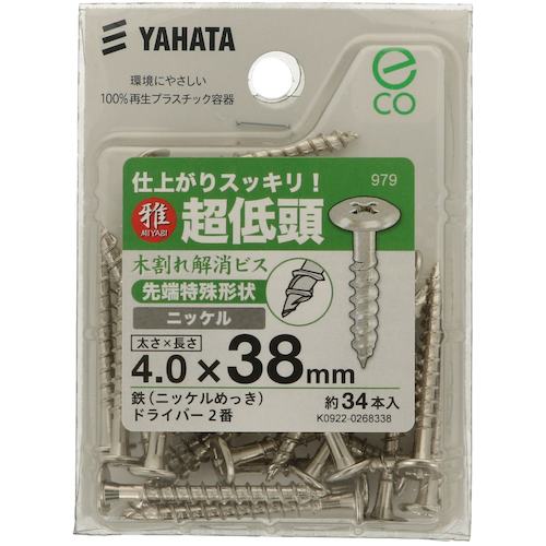YAHATA Ultra Low Head Wood Crack Prevention Screw (Medium) 4.0X38 Nickel Plated (34 Pieces) 4979874197979 1 PK