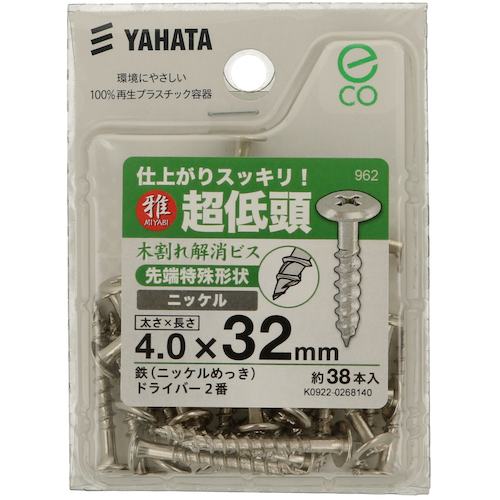 YAHATA Ultra Low Head Wood Crack Prevention Screw (Medium) 4.0X32 Nickel Plated (38 pcs) 4979874197962 1 PK