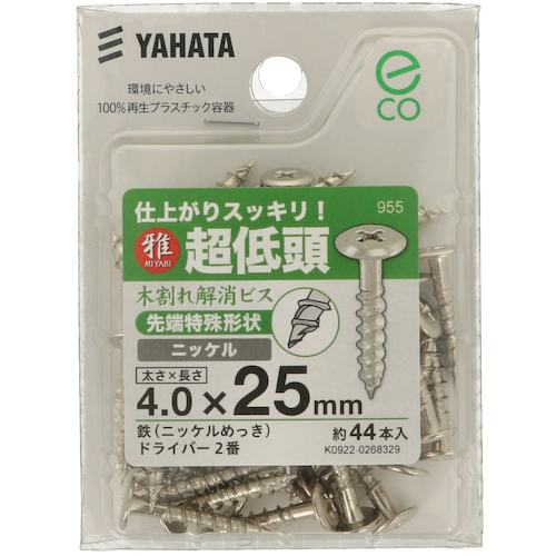 YAHATA Ultra Low Head Wood Crack Prevention Screw (Medium) 4.0X25 Nickel Plated (44 Pieces) 4979874197955 1 PK