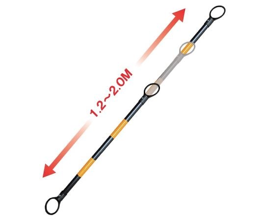 Cone bar, extendable type, yellow/black, SCB-YB, 1 piece