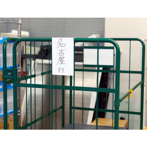 TRUSCO Easy Hanging Plastic Sign (235X145) TP-231430 1 pc