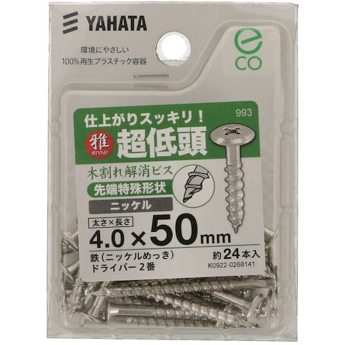 YAHATA Ultra Low Head Wood Crack Prevention Screw (Medium) 4.0X50 Nickel Plated (24 Pieces) 4979874197993 1 PK
