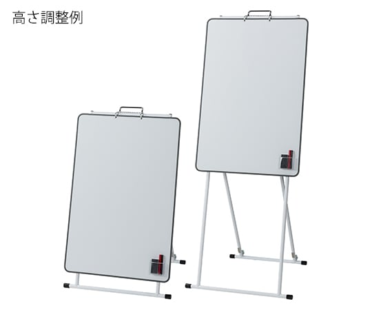 Foldable meeting board MBS-600JF-W 1 piece