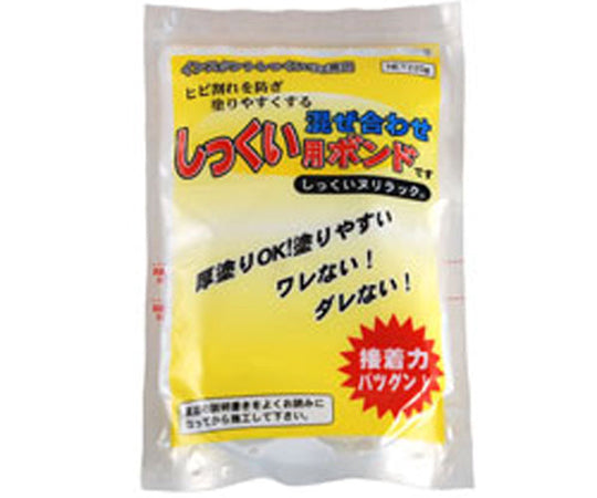 Plaster Adhesive 220g 209790 1pc