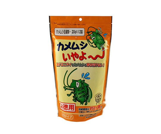 カメムシ忌避剤「カメムシいやよ~」お徳用(20g×12袋) 209900 1個