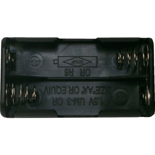 KDS Battery Holder ABTH-1 1 piece