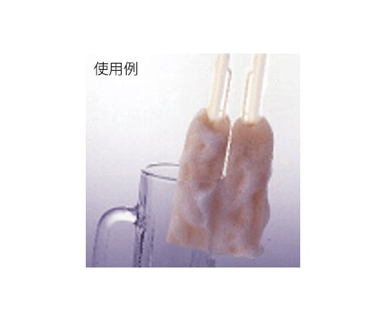 Gosh Cup Clean Large Ivory 481148 1 piece