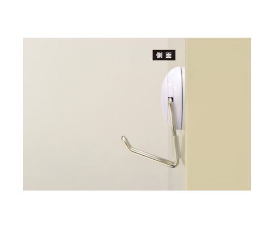 Magnet Hook Zero Slide L White MZR-12W 1 piece