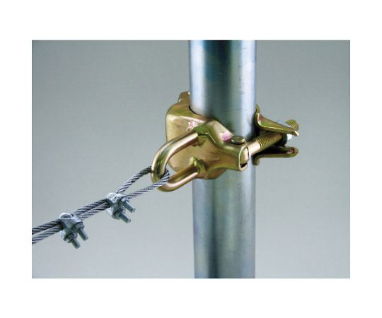 Hook clamp ring type HMR 1 piece