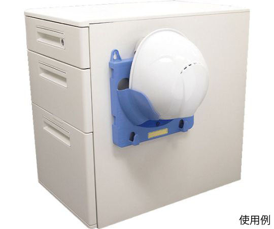 Helmet rack ST# Eco rack for 1 helmet (blue) 821N 1 piece