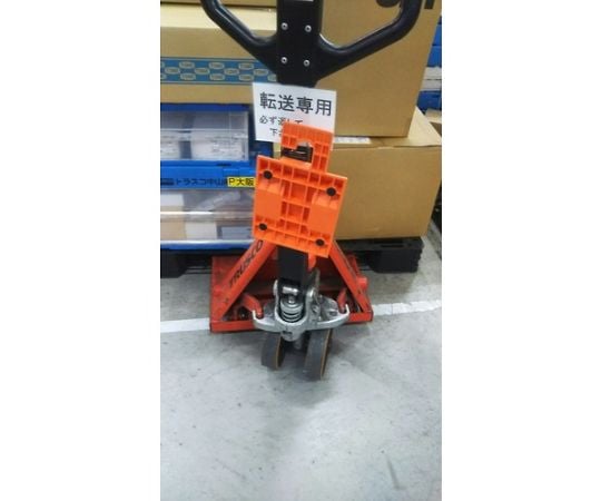 핸드 팔레트 트럭용 스토퍼 마그넷 부착 THPS-M 1개