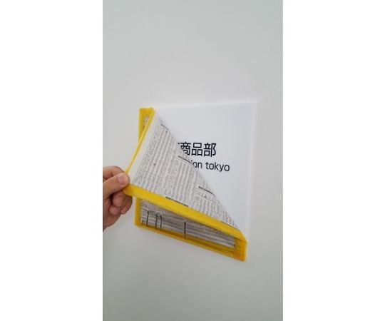 建築塗装用マスキングテープ 幅18mm長さ18m 7巻入 イエロー MTA-1818-7-Y 1パック(7巻入)