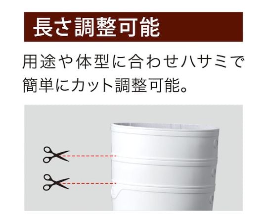 JIS certified oil and chemical resistant safety boots NW1000 Super White 27.0cm NW1000SP-W-27.0 1 pair