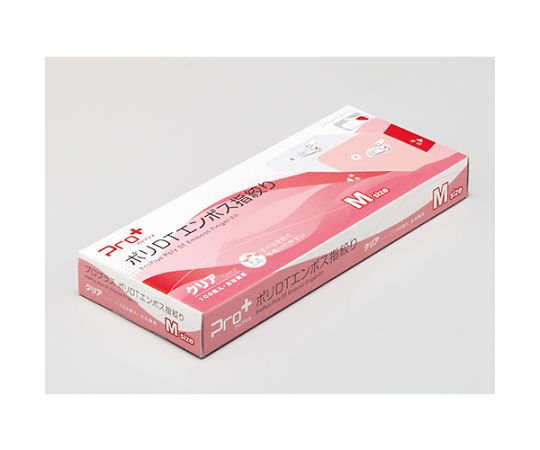 ポリDTエンボス指絞り M 1箱(100枚入) LPE0190WE-TB M 1箱(100枚入)