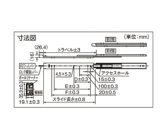 폐쇄 잠금 슬라이드 레일 길이 558.8mm C301-22CL 1 개