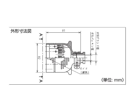 지게차용 콘센트 충전형(플러그) RT-316NP 1개