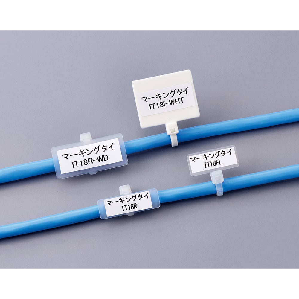 マーキングタイ 100本入 IT18R-WD 1袋(100本入)