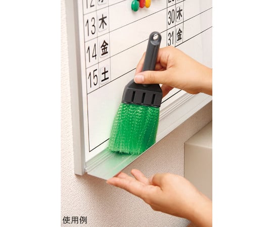 Safety Kojin Broom PP Green 22032 1pc